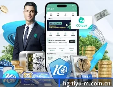 皇冠体育下载 APP