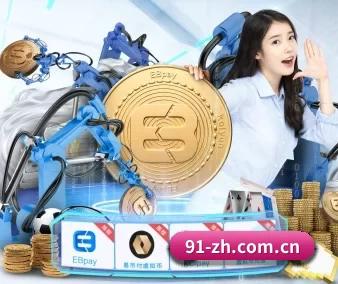 皇冠体育下载 APP
